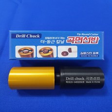 a55c37253f562ae90981adde53181fbd720ef6f5d7cb40b6d2963ffdc651.jpg