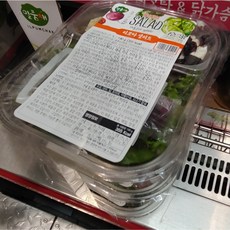 코스트코찹샐러드