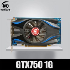 지포스gtx650ti