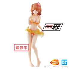 d9f52cf7369a654e88974dcd7ec32ae2cded1966d46cb840c70ca84a7bc4.jpg
