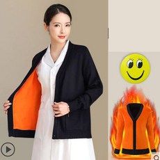쟈스민글로벌 간호사 기모 병원 겨울 가디건 GW02