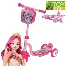 시크릿쥬쥬세발자전거