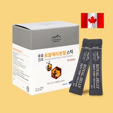 에이지블루 캐나다 로얄제리스틱 35개x2박스, 2개, 1g