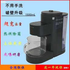 ebe33f632d840d83eacef964b9fb3d54b478f53fd9d02c657ffdc1722c45.jpg