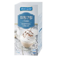 폴스휘핑크림