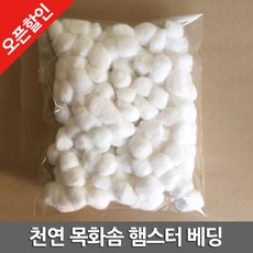 20b3d429aac9b82bbdea4379a0e4ee73578a99845e56c24b0e0360f750ff.jpg