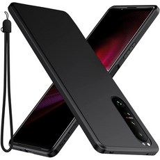 xperia1iii일본