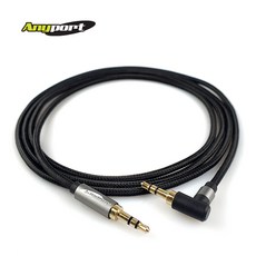 hdmic