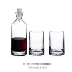 델라루스유리공방