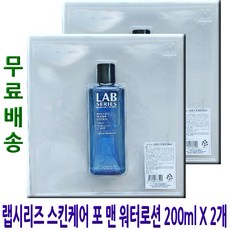 무배 랩시리즈 스킨케어 포 맨 워터로션 200ml X 2개, 단일상품