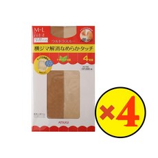  아츠기 울트라스루 가로줄무늬 없앰 부드러운 터치 4족셋트 스타킹 (쿠퍼브라운) 4족 곱하기4 SM 