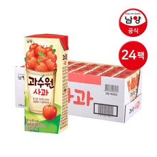남양주원데이클래스