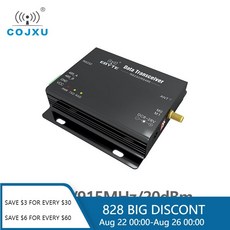 rs232rs485통신모듈