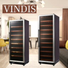 vindis