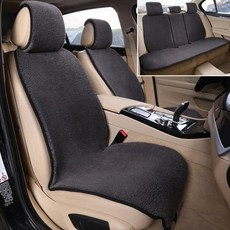 의자5인용전기장판