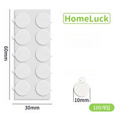 홈라크 초강력 투명 양면테이프 원형 업그레이드 신품, 30mm, 100개