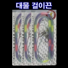한돌상사 낚시용로프 대물걸이끈 2m