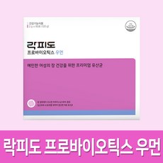 //상품명