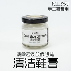 627faf176be69ecc7e5aa0c9137d2c9cb0276c027fe773cb75193835df90.jpg