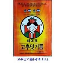 ed655dd6269f822b49fb113838eed57135ab06cf7464b2a72838c467eb7a.jpg