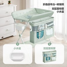 접이식 수유실 신생아 기저귀갈이대 받침대 영유아, 조립하다., 코알라+작은물대야+이단통장