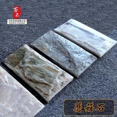f10a9ed03c049c1047abd3ce822a9270902100948b1e5baebc02e2cb993e.jpeg