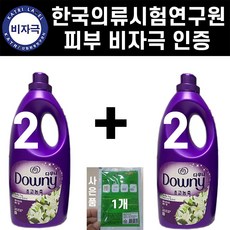 다우니 고농축 퍼플 화이트티와 릴리향 섬유 유연제 실내건조용 1L x 2개 럭셔리101하늘 파란블랑기데이트 난초도러블색향리필 자가격리 삼시세끼 퍼퓸리필 일반 비자극, 4개