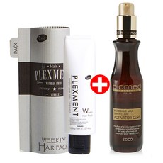 바이오본드고주파마사지