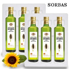 엔리크해바라기유