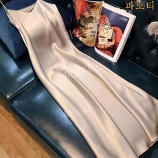 Binodico실크 감촉 나시 롱 이너슬립 치마, 3XL, 황금빛 샴페인 드레스 - 원더브라롱슬립