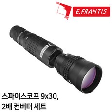 e프랑티스아스트로2