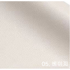 베이지가죽시트지자동차