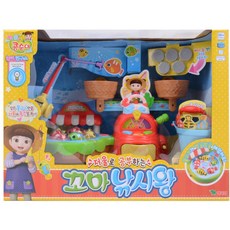 보글보글장난감