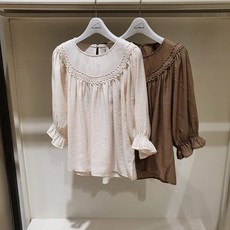 메종블랑쉬