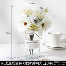화장실 카페 신혼집 거실 실내조경 소품 고급 조화 꾸미기 사무실 선물 미용실XT20201008545Z, 시구 믹스 매치 화이트 + 북유럽 투명 대구 약병