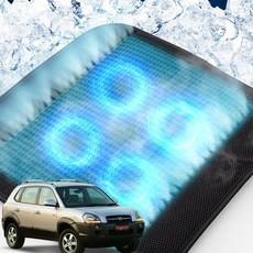 아임반시트방석