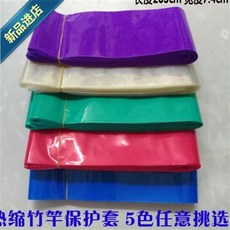 84501cea9bdf136637fcda856a2234eb4fa9889de79b96f21860e94cbee7.jpg