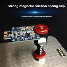 자기 흡입 용수철 클램프 PCB 거치대 고정 회로 기판 전자 수리 도구 대형 납땜, 1.1개