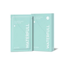 뉴스킨워터풀