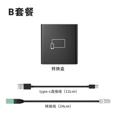 aa안드로이드오토모듈