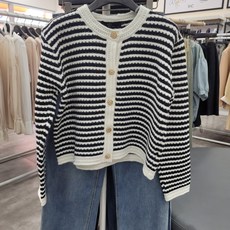 enc가디건