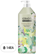 케라시스 블루밍 부케 퍼퓸 린스, 1L, 14개
