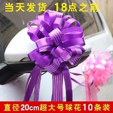 26ae2a3854b9991378a1576024ed80cc96a8b1a366a3685a7a60ae1db058.jpeg