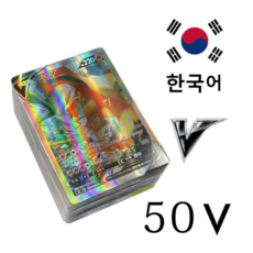 흑자몽v