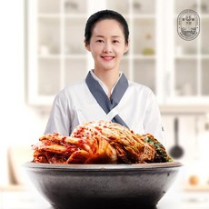 김가연김치