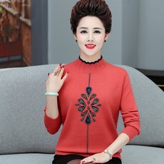 4b854be003f675c13908eb575fd053b3bf5512d68f40fc655120bc70d217.jpg