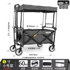 노스피크스마트5