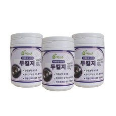 두더지퇴치방법