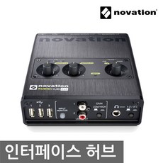 사운드오션