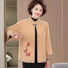 d832bdeba97dd21fc7ff465a48488a38a8bddf20d943e185667b4f296999.jpg